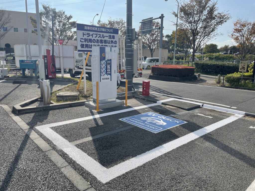 電気自動車充電スペース全景